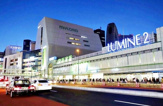 ルミネ新宿2