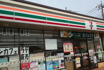 セブン-イレブン太田市新田反町北店の画像1