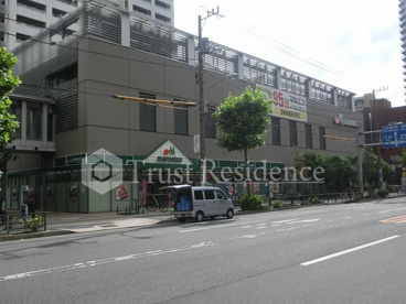 マルエツ 清澄白河店の画像1