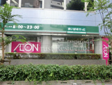 まいばすけっと 日本橋堀留町１丁目店