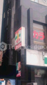 サンクス 東陽１丁目店