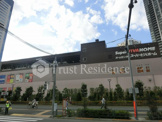 スーパービバホーム 豊洲店 生活館