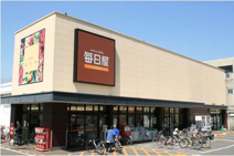 毎日屋さんばし店