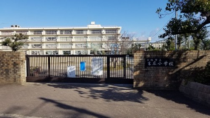 宝塚市立末広小学校の画像1