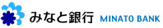みなと銀行 逆瀬川支店