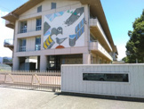 甲府市立大国小学校