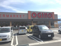 オギノ八田店