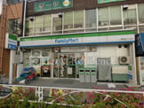 ファミリーマート東向島二丁目店