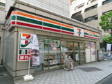 セブン-イレブン西五反田２丁目店