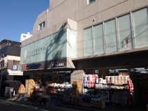 ココカラファイン 代々木上原南店