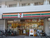 セブン‐イレブン 代々木上原駅前店