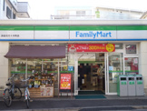 ファミリーマート 渋谷元代々木町店