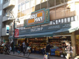 マルマンストア 代々木八幡店