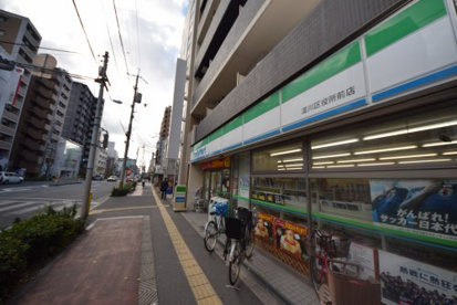 ファミリーマート淀川区役所前店の画像1