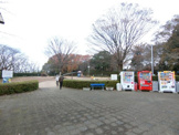 内牧公園