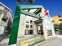 板橋三園郵便局