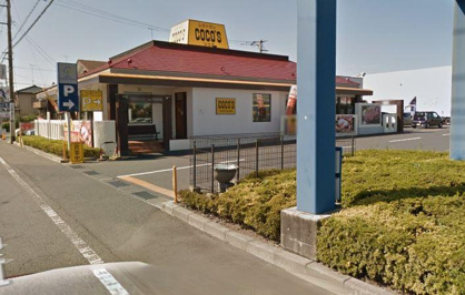 ココス太田店情報ページ 太田市の不動産情報は石原不動産株式会社