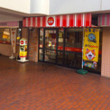 ガスト 下高井戸駅前店