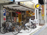 ＣｏＣｏ壱番屋 東大阪長田店