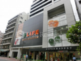 ライフ新御徒町店