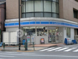 ローソン　新御徒町