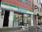 ファミリーマート 森下二丁目店