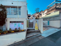 練馬区立春日町保育園