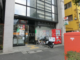 森下町郵便局