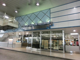 東京シティエアターミナル