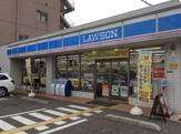  ローソン 内環深江南一丁目店