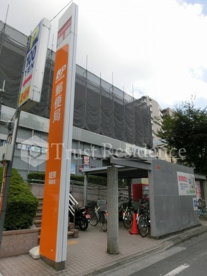 城東郵便局の画像1