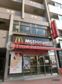 マクドナルド 豊洲駅前店