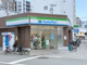ファミリーマート京橋駅西店の画像