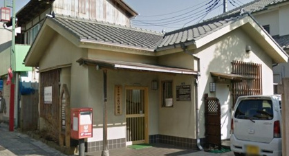 市川市 市民課 中山窓口連絡所の画像1