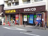 ＴＳＵＴＡＹＡ 桃谷店