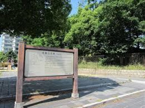 御勝山古墳