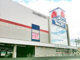 ヤマダ電機 テックランドNew姫路本店の画像