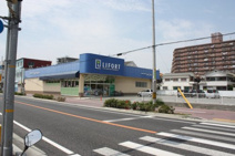ライフォート尾上店