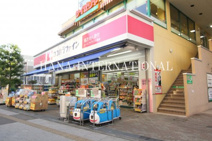 ココカラファイン ハートアイランド店