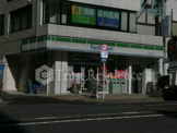 ファミリーマート木場五丁目店