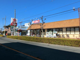 マルヤ春日部中央店