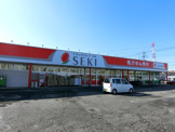 ドラッグストアセキ中央店