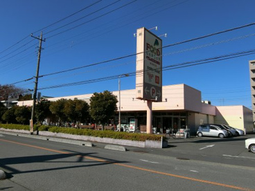 フードガーデン春日部大沼店の画像1