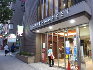 ライフ中野坂上店の画像1