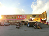 ギガパール春日部店