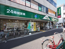 マルエツ プチ 大和町店