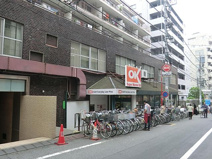 オーケーストア 高円寺店