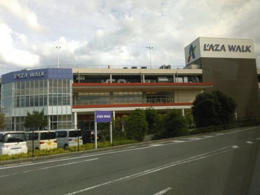 ラザウォーク甲斐双葉の画像3