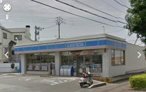 ローソン高知鴨部店