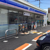 ローソン高知福井東店